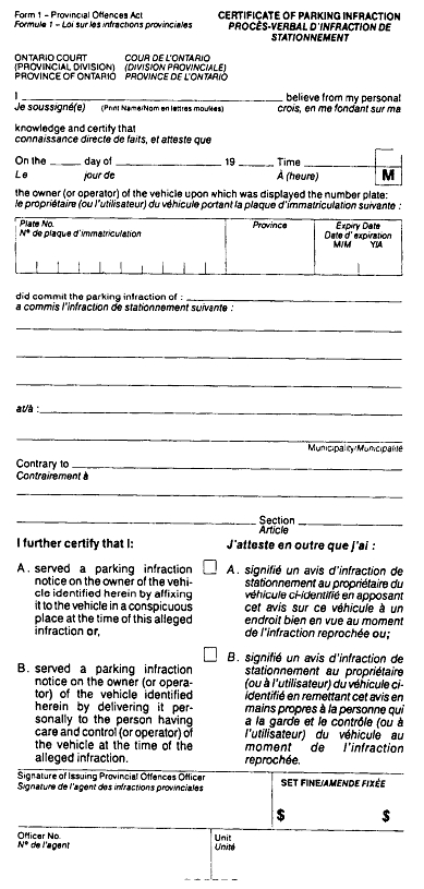 Dd Form 626 Requires Drivers To Provide